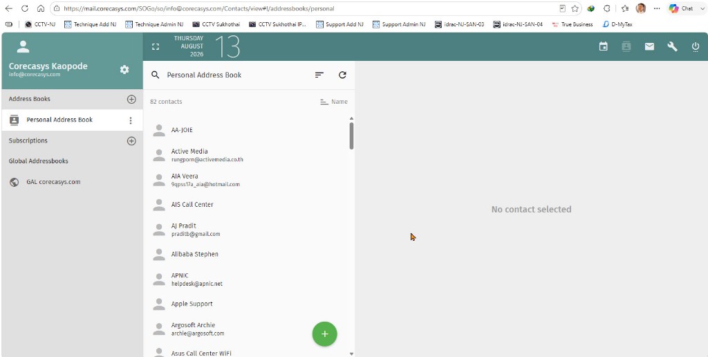 Contacts Sync ของ Corecasys Mail Server